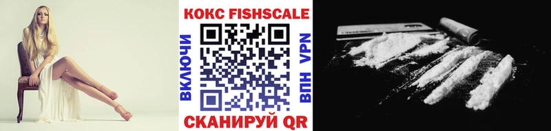 Купить закладку Алапаевск Псилоцибиновые грибы  КОКАИН  Гашиш  Alpha PVP  Меф  Бошки Шишки 