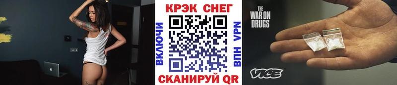 blacksprut сайт  купить наркоту  площадка телеграм  COCAIN 98%  Алапаевск 