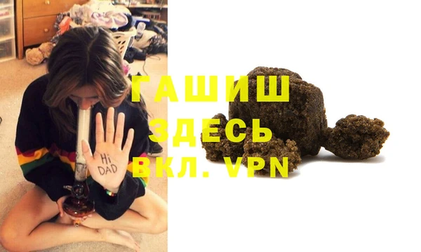прущая мука Абинск