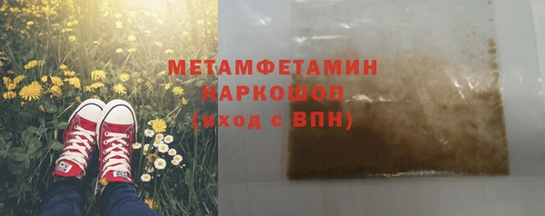 a pvp Абаза