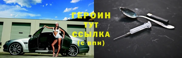 a pvp Абаза