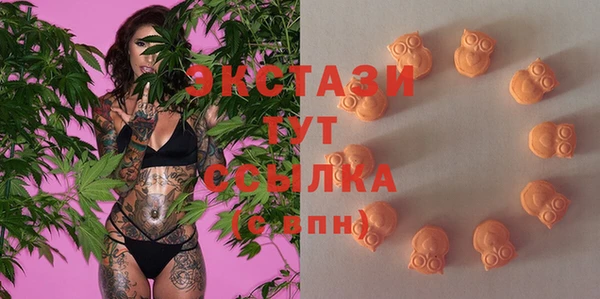 прущая мука Абинск