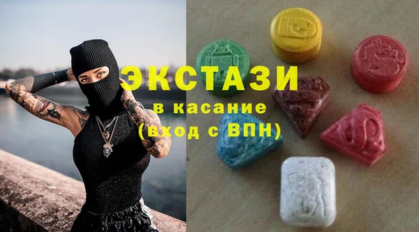 a pvp Абаза