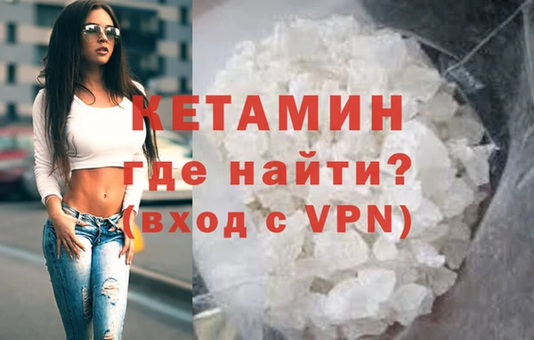 a pvp Абаза