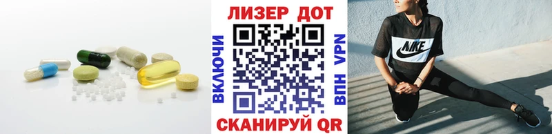LSD-25 экстази кислота  где можно купить наркотик  гидра рабочий сайт  Алапаевск 