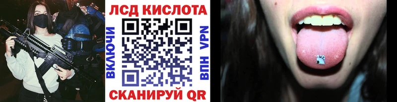 Марки N-bome 1,5мг гидра как войти Алапаевск