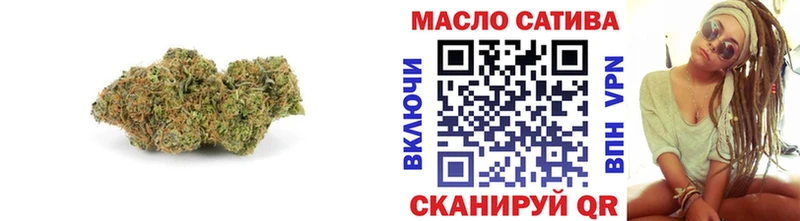 Дистиллят ТГК жижа  Алапаевск 